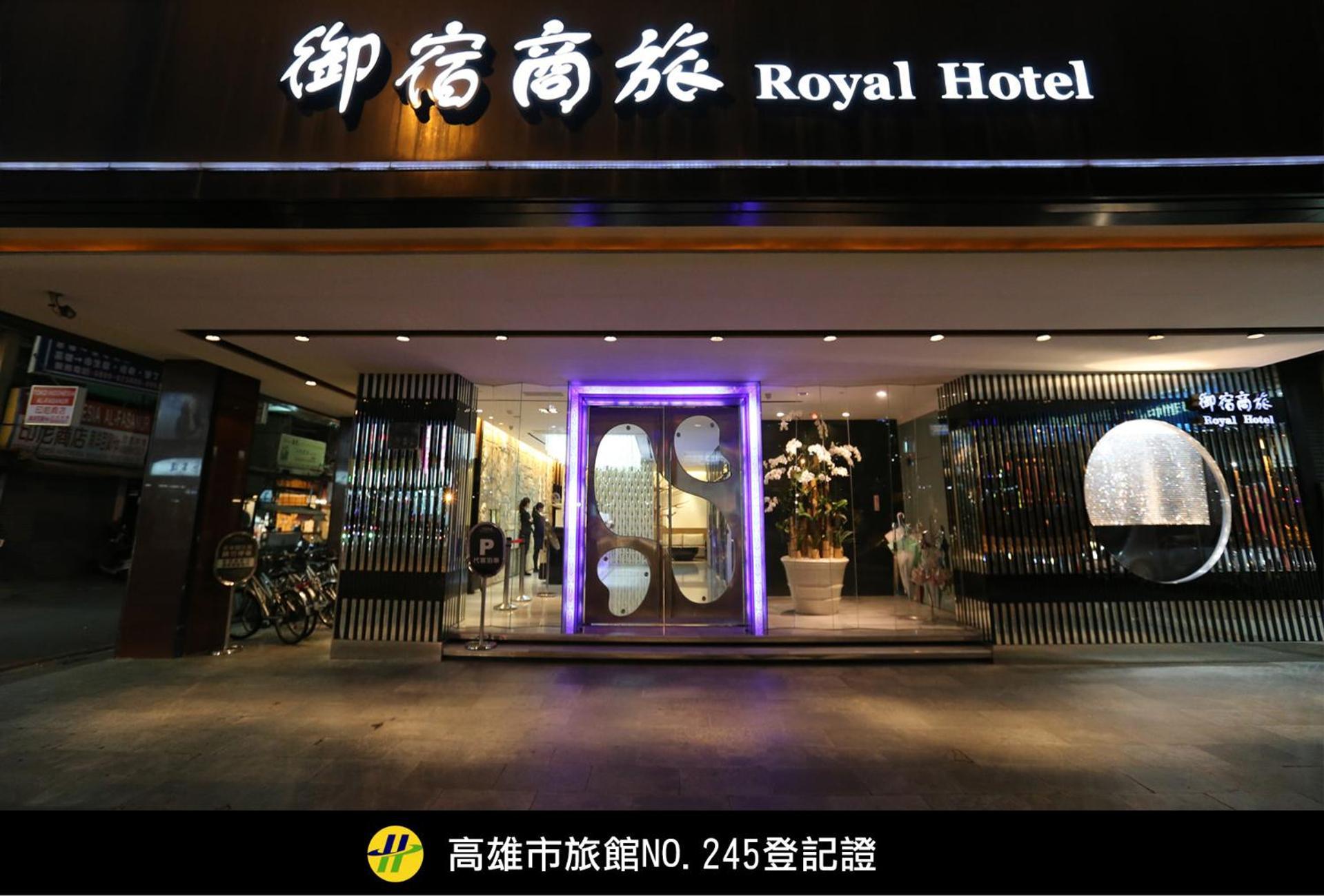 Royal Group Hotel Chang Chien Branch Kaohsiung Exteriör bild